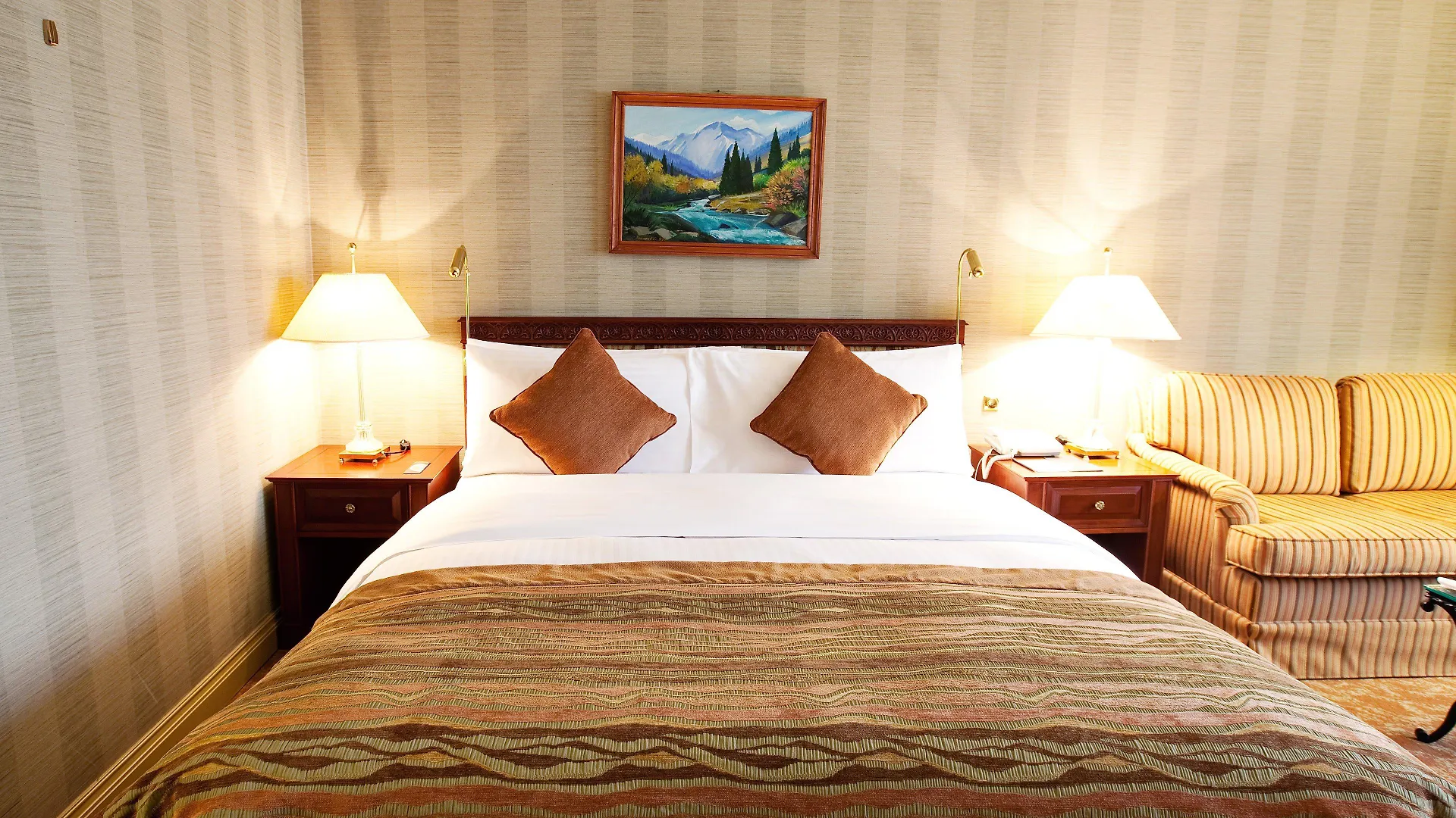 Intercontinental Almaty By Ihg Hotel