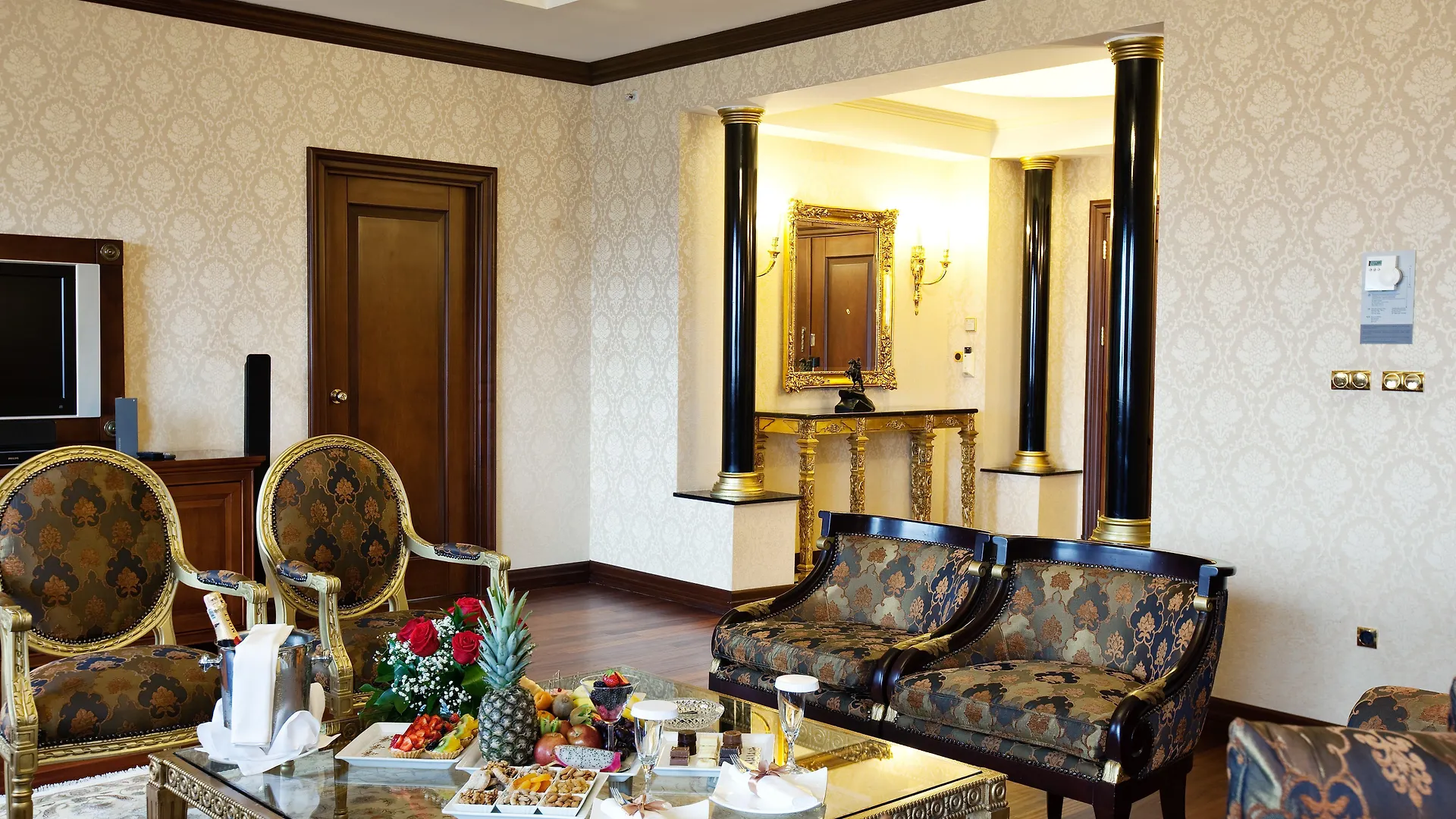 Intercontinental Almaty By Ihg Hotel