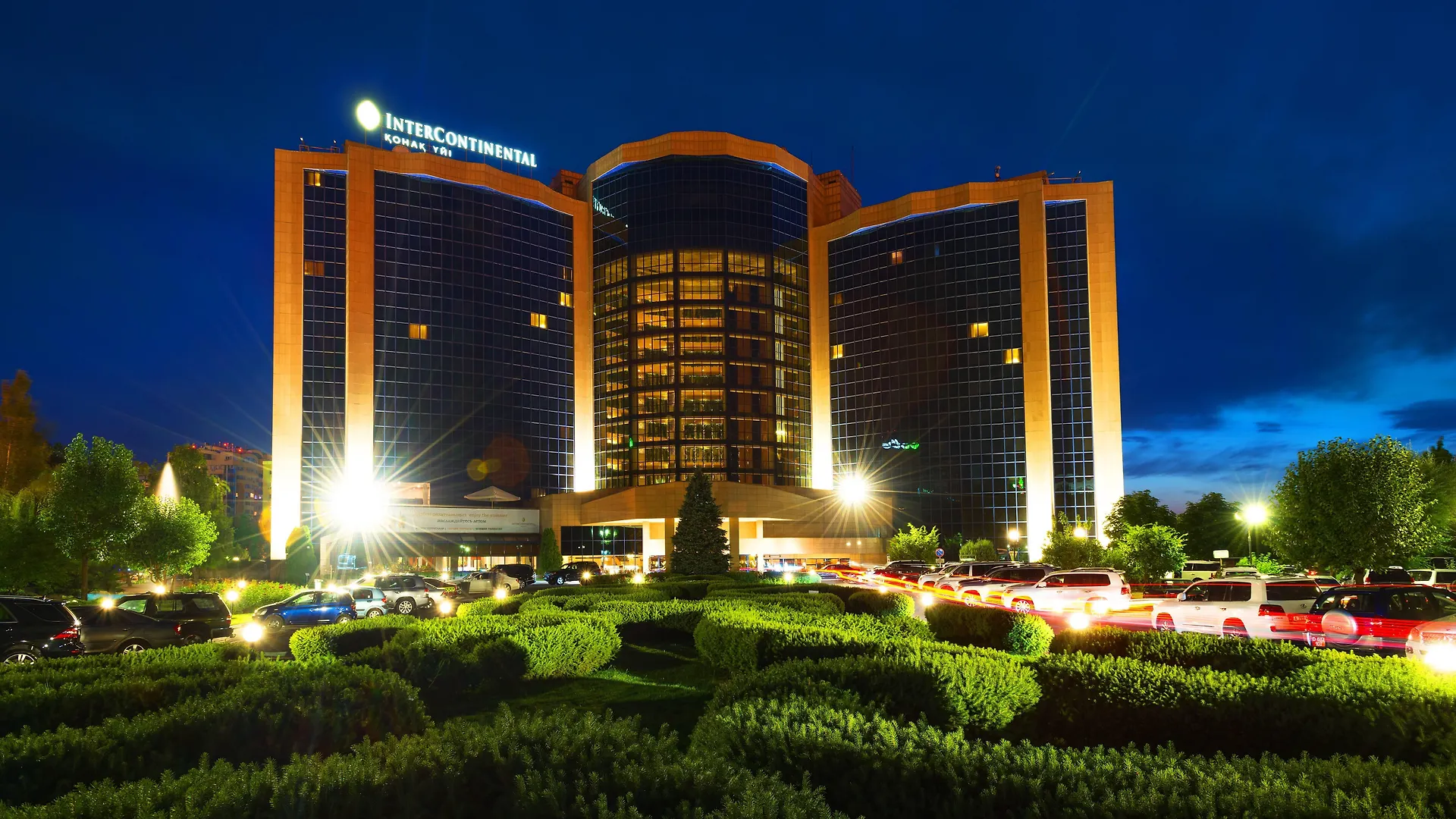 Intercontinental Almaty By Ihg Hotel Kazahsztán