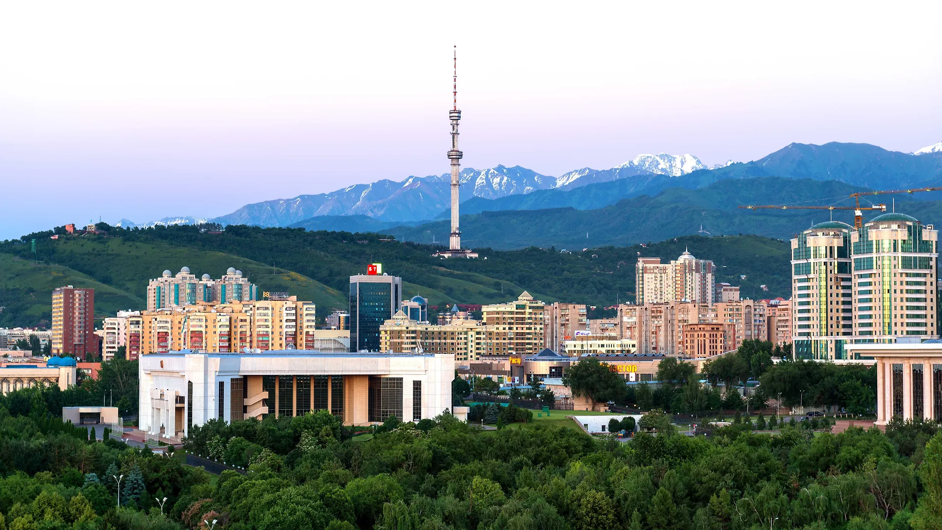 Intercontinental Almaty By Ihg Hotel