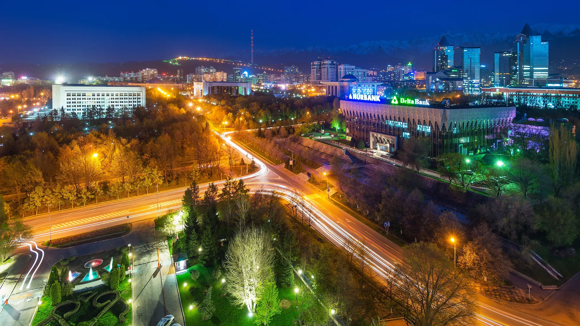Intercontinental Almaty By Ihg Hotel